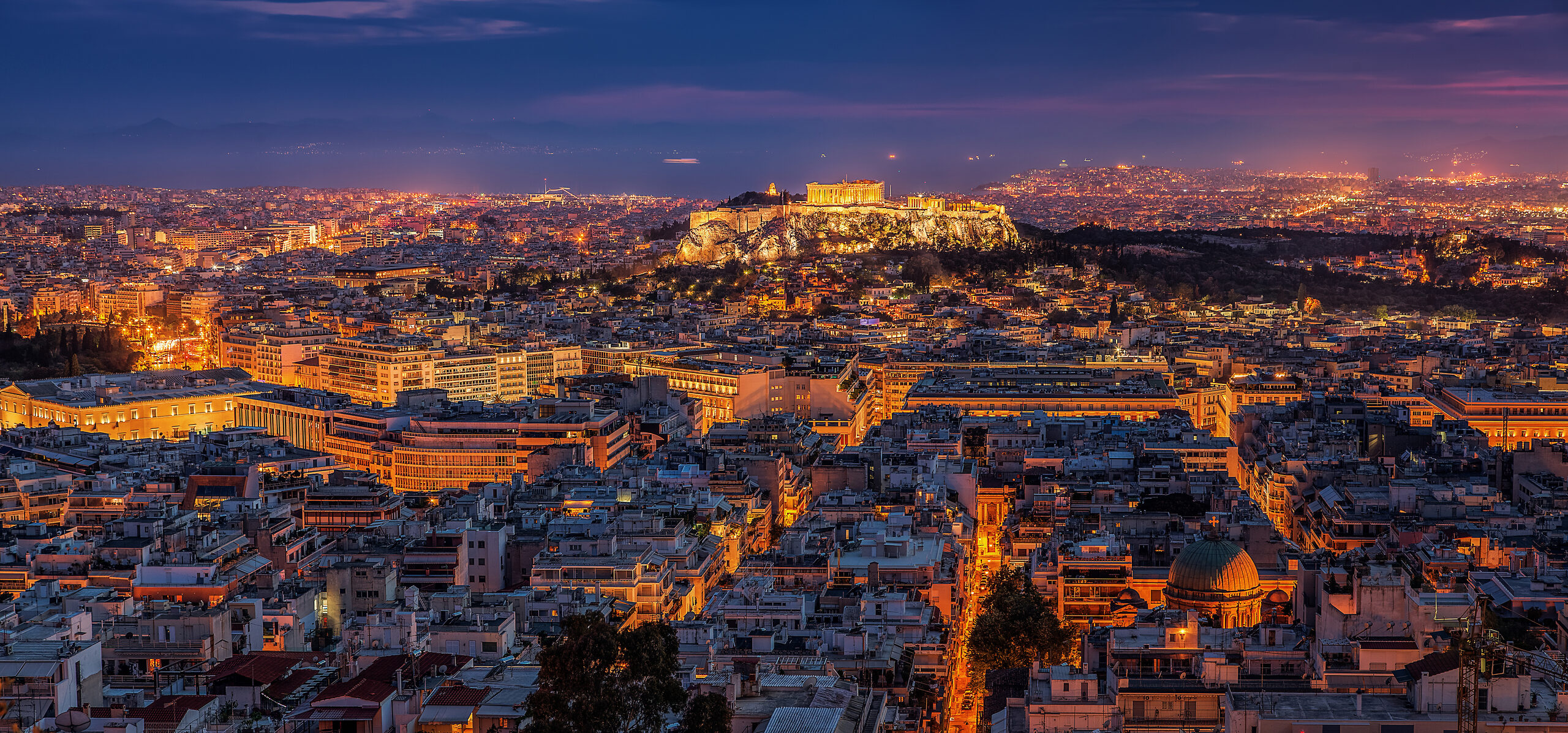 Athens, Greece — LunoVPN Server Location